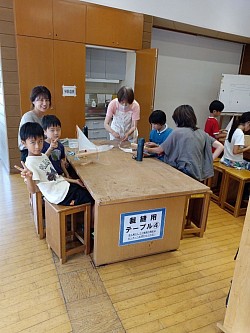 親子木工